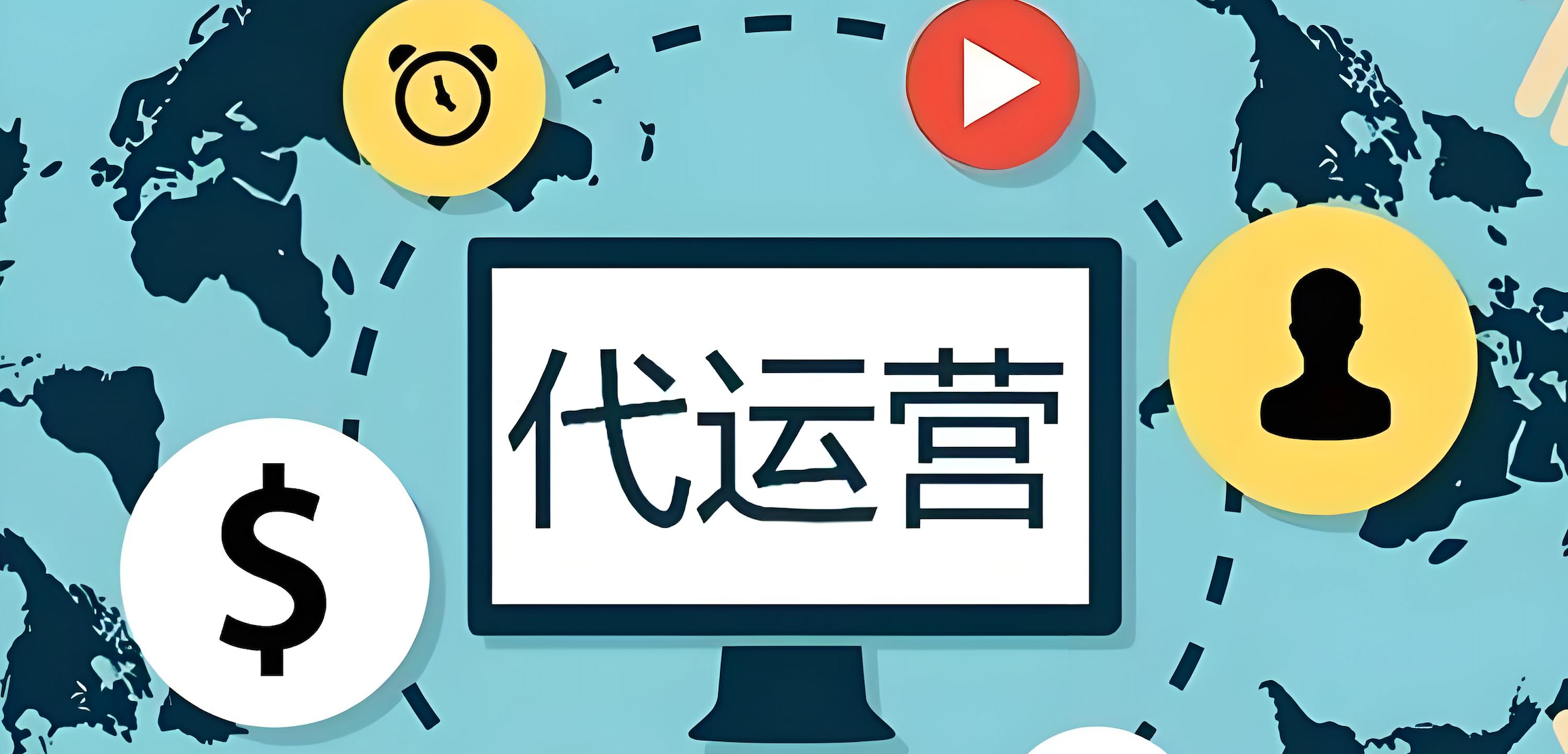 KOL数据平台